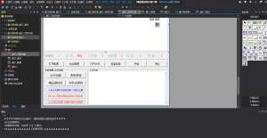 易语言V5.93学习版-免安装解压即用-【暗黑炫酷界面家庭版5.93】-【U盘版】6.60-合集-易IDE视觉库